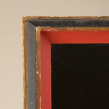 Red Vintage Frame with new mirror
