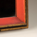 Red Vintage Frame with new mirror
